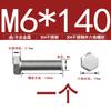 Venta al por mayor de fábrica 304 Acero Inoxidable Perno de Tornillo Hexagonal Externo Din933M5-M18 Perno de Tornillo Hexagonal de Par