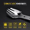 Promoção Quente da Amazon Utensílios de Cozinha Multifuncionais de Aço Inoxidável para Acampamento ao Ar Livre Garfo Colher Talheres Colher Abridor de Garrafa Chave Harpoon