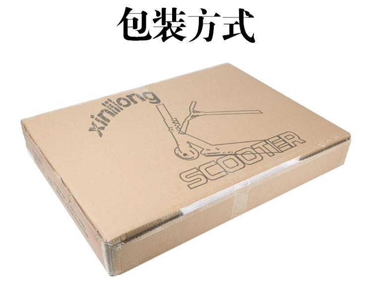 16A详细页_13