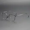 Armazón de Gafas de Diseñador de Nicho Anke Se Puede Equipar con Lentes de Grado Anti-Luz Azul Montura de Gafas de Moda Casual para Cejas 80901