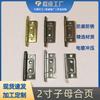 Bisagra de mueble de 2 pulgadas 2.5 pulgadas 3 pulgadas de hardware personalizado para el hogar antigua de acero inoxidable