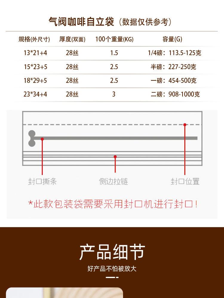 详情页_07.jpg
