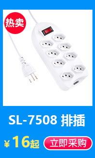 SL-7508.jpg