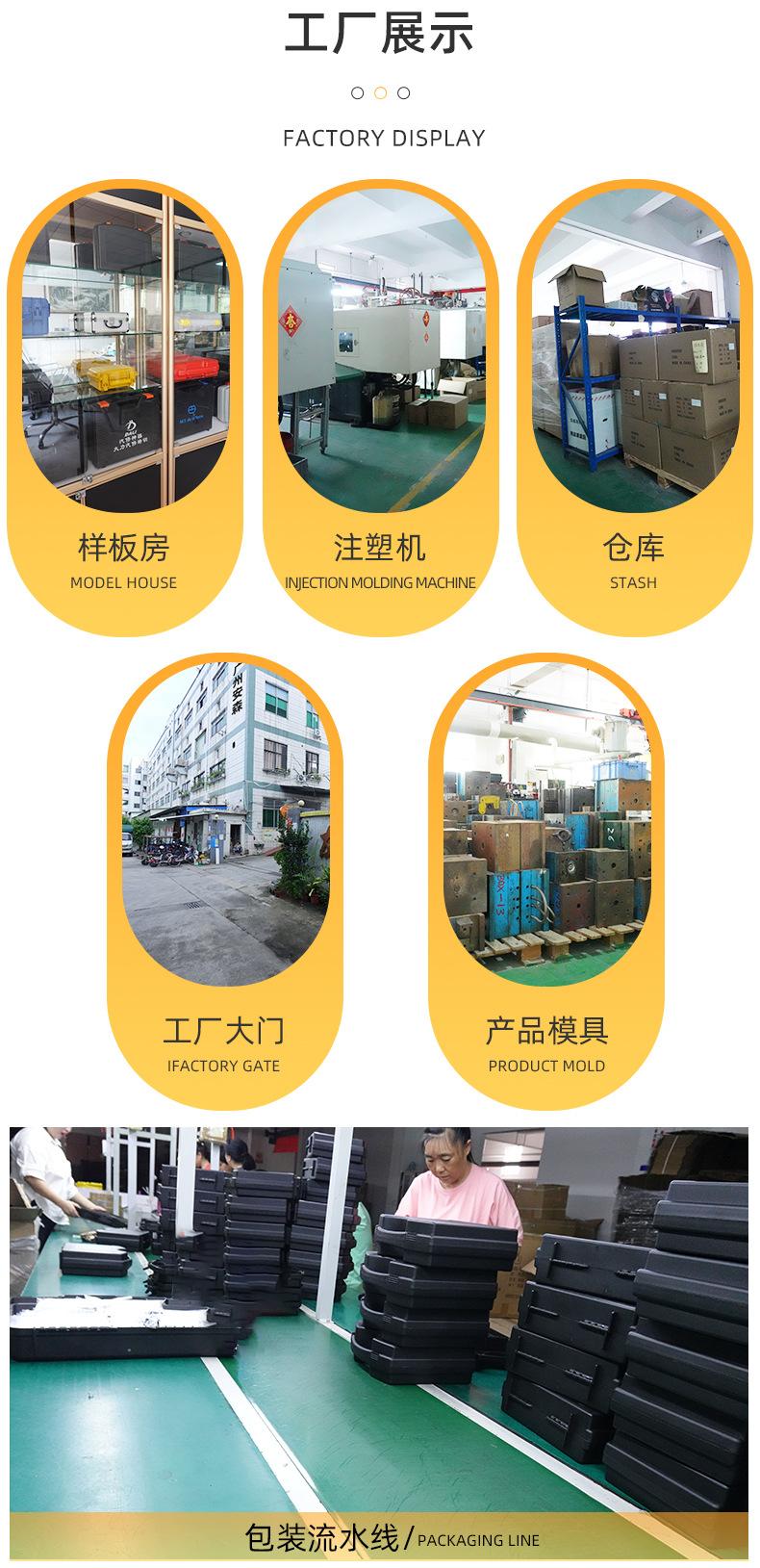 增加板块详情页_11