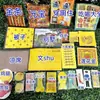 Ofrendas de mascotas para rituales: Dinero de Papel para Perros y Gatos, Ofrendas de Papel para Mascotas, Universal para Rituales de Mascotas