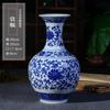 Jarrón de porcelana azul y blanca antiguo de cerámica Jingdezhen, moderno, de estilo chino, para el hogar, la sala de estar, el porche y otros lugares.