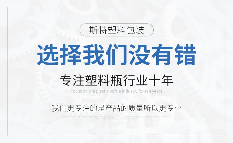 起版详情_01