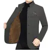 Chaqueta de Lana y Terciopelo Gruesa de Gama Alta para Otoño e Invierno, Chaqueta Casual Versátil Nueva para Hombre con Cuello Alto, Abrigo de Lana