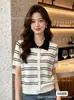 Cárdigan de punto con bloques de color retro a rayas, cuello polo, recorte en forma de corazón para mujer, top de verano de alta gama ajustado de manga corta para mujer