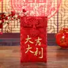 Envelopes vermelhos de tecido para aniversário para idosos e crianças, sacolas de presente de aniversário para crianças, sacolas de presente de Ano Novo para a reunião anual, bônus é um envelope vermelho de dez mil yuans