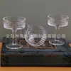 Copo de Shot de Vidro Girassol 40ml, Copo de Licor, Copo de Coquetel, Taça Pequena, Copo para Degustação, Copo de Sobremesa para Bebida Fria