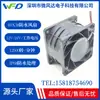 Ventilador impermeable 60X60X38mm IP68, equipo para piscinas, ventilador de refrigeración industrial para ambientes de alta humedad