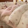 Juego de Cama Casual Tallado de Terciopelo de Leche de Cuatro Piezas Invierno Engrosado Doble Cara con Forro Polar Cubierta de Edredón de Terciopelo Coral para Cama Sábanas Juego de Tres Piezas
