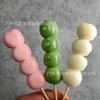 Espetinhos de Almôndega de Jade Branco Cozidos, Espetinhos de Almôndega de Jade Rosa, Espetinhos de Almôndega de Jade, Espetinhos de Três Sabores 500g (10 Espetinhos)/Pacote