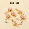 Accesorios de Esmalte Chapados en Oro Joyería Hecha a Mano DIY Colgante Año del Caballo Pulsera Tejida Accesorios para Joyería