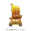 Balão Infantil de Filme de Alumínio com Padrão de Desenho Animado com Rodas Balão Animal Andante Barraca de Mercado Noturno Parque Balão Mais Vendido