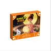 [Igual ao Douyin] Festival do Meio do Outono Poke Girl Princesa Presente Lanterna Caixa de Presente Pulseira DIY Caixa Surpresa para Filha
