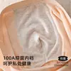 Roupa Íntima Masculina Algodão de Bebê Antibacteriana Confortável Respirável Solta Algodão Colorido Cueca Boxer de Algodão Puro Cadeia de Suprimentos para Transmissão ao Vivo