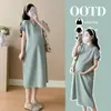 Vestido de Maternidade Verão 2025 Novo Estilo Coreano Pequeno Fresco Redutor de Idade Temperamento Comprimento Médio para Gestantes