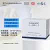 Toalla Facial Desechable Gruesa de Lavado Facial Inglesa Transfronteriza, Toalla Limpiadora, Toalla Facial, Toalla Suavizante de Belleza, Toalla Suave para Lavado Facial en Stock
