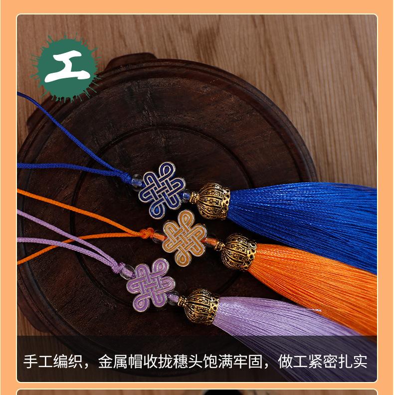 详情图片_16.jpg