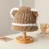 Gorra de Visera Cálida para Mujer de Invierno con Protección para los Oídos, Gorra de Béisbol Gruesa a Prueba de Viento, Gorro de Punto Versátil para Exteriores que Hace que la Cara Parezca Más Pequeña