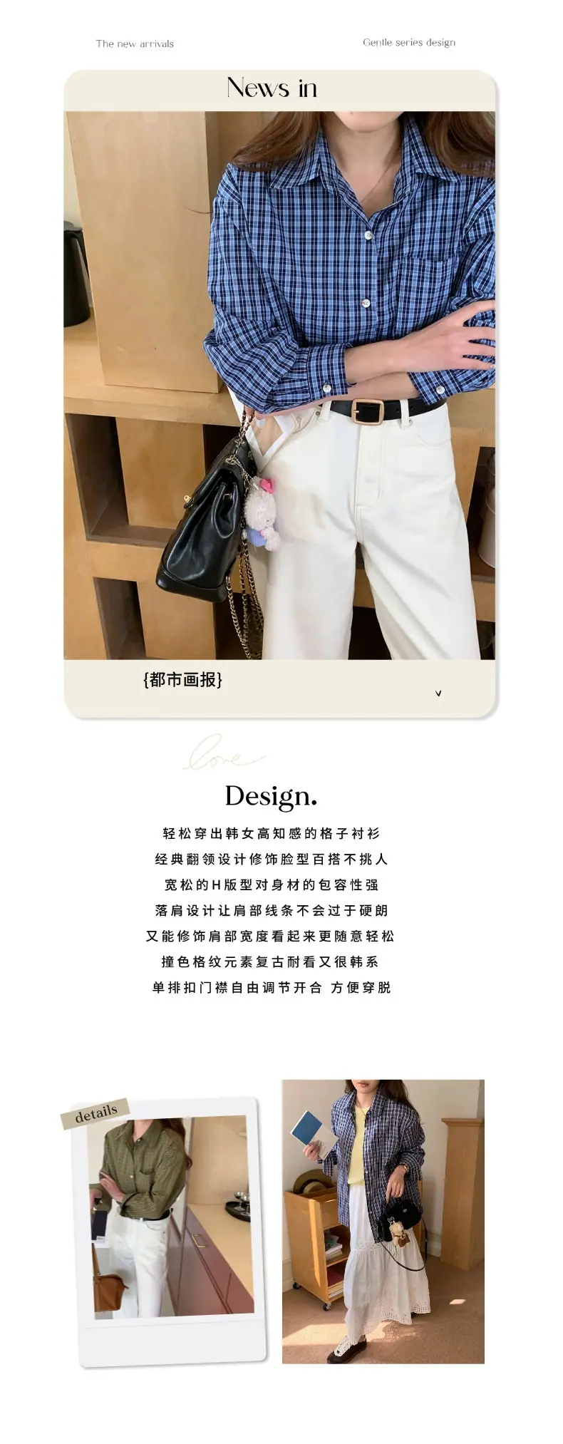 智允文案图.jpg