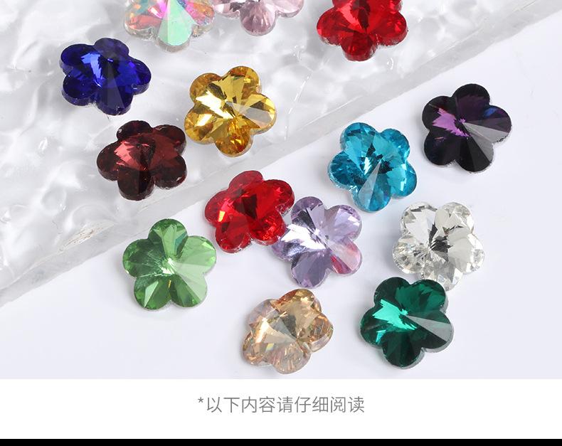 详情页_09.jpg