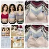 6118 # Completamente Fijo, Sin Costuras, Pieza Única, Copas Fijas de Gelatina, Levanta Busto, Ropa Interior Cómoda y Transpirable, 34-40, Cierre de 3 Filas