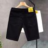 Shorts de mezclilla utilitarios lavados para hombre, pantalones delgados de verano estilo americano callejero combinables, holgados rectos deportivos