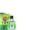 Óleo Refrigerante Doméstico para Repelente de Mosquitos, Alívio do Calor e Efeitos Refrescantes; Previne Insolação, Picadas de Insetos e Enjoo de Movimento
