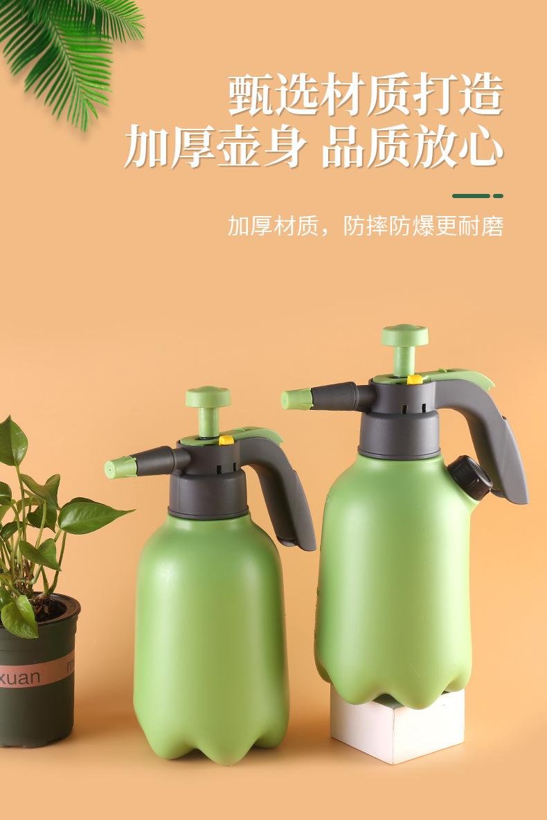 水壶_04.jpg