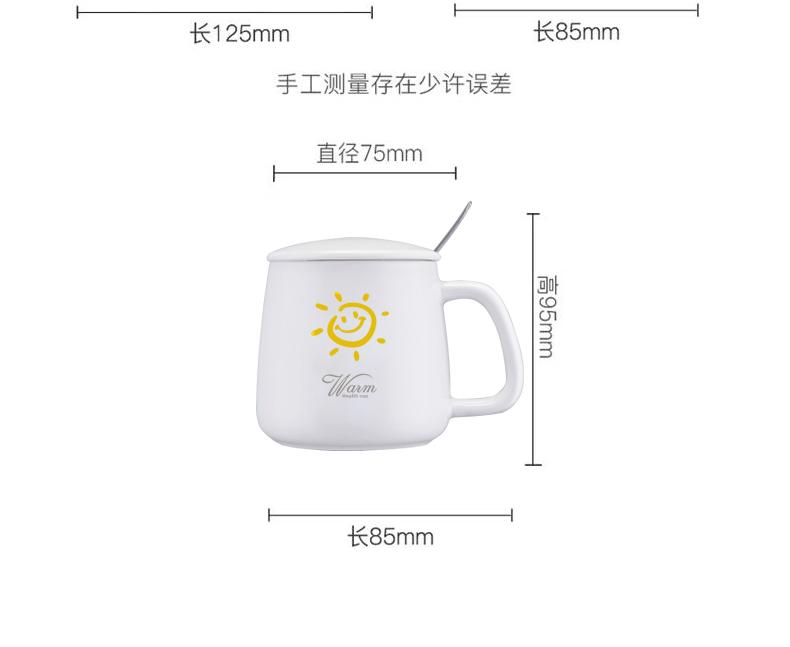暖杯垫详情_17