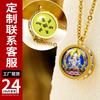 Mini Colgante Thangka Amarillo Riqueza Zakiram Pequeño Colgante Redondo Accesorios Collar Accesorios para Mujer Patrón Reemplazable