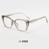 Óculos Femininos Cat-Eye de Tartaruga com Lentes Fotocromáticas, Bloqueio de Luz Azul, Item de Moda Novo Tendência, Popular Masculino de Comércio Exterior Estilo Coreano e Europeu Americano Tr
