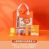 Bolsa de Fieltro Naranja Set de Souvenir Empresarial Regalo para el Día del Maestro para Maestros Regalo para Evento de Empresa Personalización