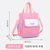 Nova bolsa tutorial bolsa de mão de estudante menina menino grande capacidade bolsa mensageiro bolsa tutorial bolsa de mão logotipo imprimível
