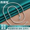 Collar de Cadena de Serpiente de 3 mm de Joyería de Plata West Lake Beauty