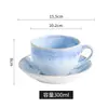 Loja de Cerâmica Forno-Transformado 300ml Xícara de Cappuccino de Cerâmica, Retro Japonês Latte Art Xícara de Latte, Xícara de Café e Pires de Grande Capacidade