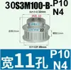 Rueda Síncrona S3M12-35 Dientes Tipo K/B Ancho de Diente 11 Aleación de Aluminio Oxidado Polea Síncrona Tipo S3M100 Agujero 4-16