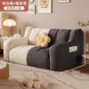 Sofá perezoso para dormitorio, tamaño pequeño, adecuado para relajarse y dormir, ideal para apartamentos de alquiler, sofá doble para sala de estar, sillón sofá individual informal