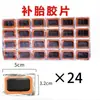 Película para Reparación de Neumáticos de Bicicleta de Montaña 48 Piezas Película Cuadrada para Reparación de Neumáticos 25 mm Película Redonda para Reparación de Neumáticos Reparación de Automóviles y Suministros para Ciclismo