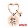 Llavero con forma de corazón transfronterizo europeo y americano, ideal como regalo conmemorativo del Día de la Madre o de Acción de Gracias, con grabado de metal.