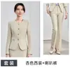 Uniforme de Recepción de Front Desk de Belleza Médica de Primavera y Otoño, Ropa de Trabajo para Salón de Belleza y Centro de Bienestar, Traje Azul Marino de Alta Gama, Atuendo Profesional para Mujer