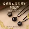 Obsidiana Arcoíris Natural al por Mayor Cuentas de Transferencia Colgante Redondo Dorado Collar con Colgante Personalizado de Moda Joyería para Mujeres