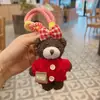Nuevo Suéter de Dibujos Animados con Lazo Oso Llavero de Coche Muñeco de Peluche Creativo Colgante Decorativo para Bolso Niña