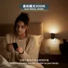 Luz de Noche Enchufable Gy155 Negra Cilíndrica Estilo Boina Arriba y Abajo Luminosa Pasillo Mesita de Noche Sensor de Control Luz de Noche