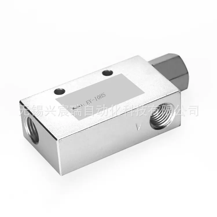 7-EV-10HS-2.jpg
