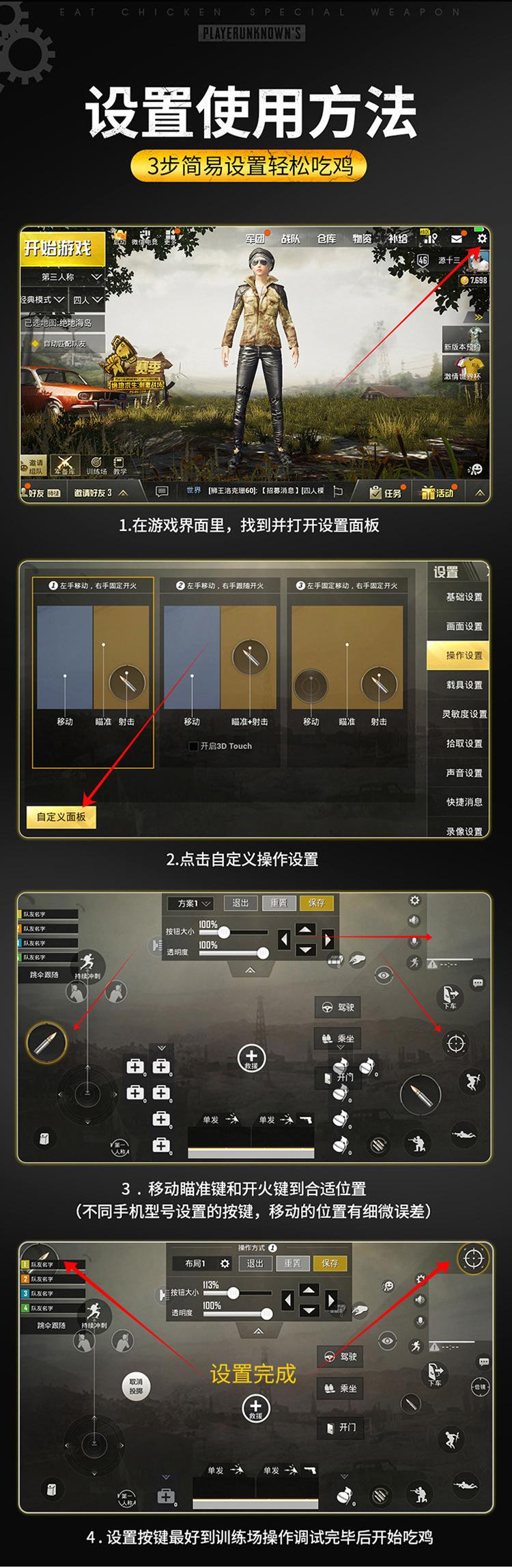 未标题-1_18