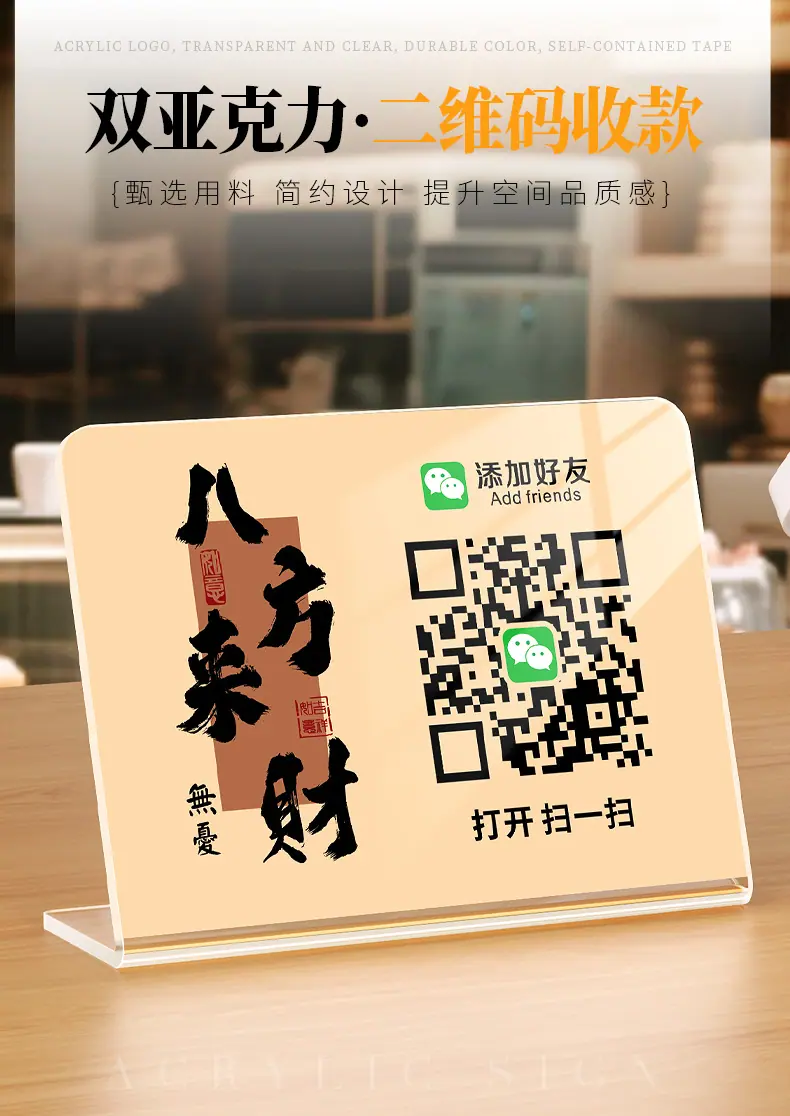 详情页-格莱克_01.jpg